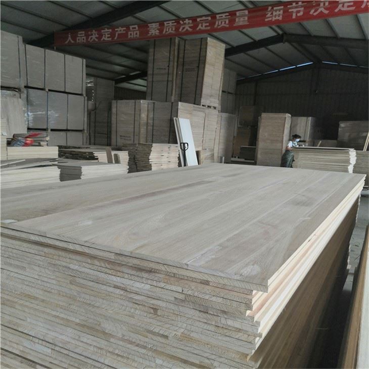 Coffin Wood