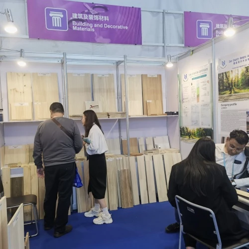 The 139th Canton Fair
