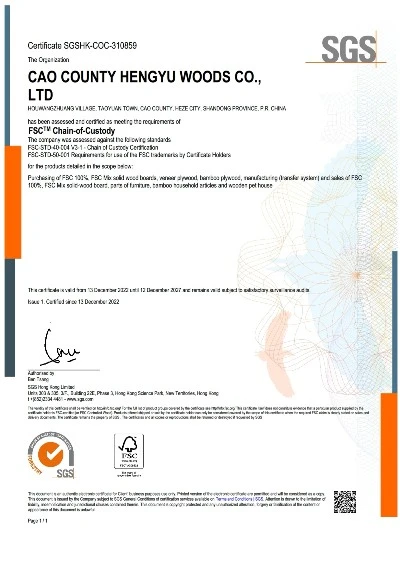 FSC FSC