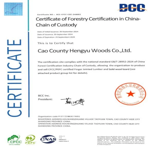 CFCC3 CFCC3