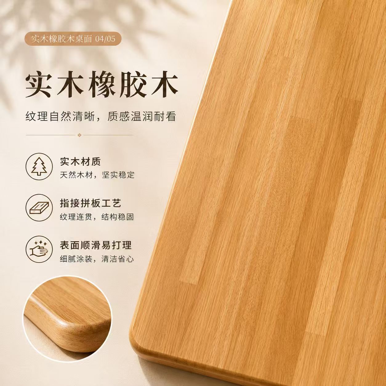 product-1254-1254 product-1254-1254