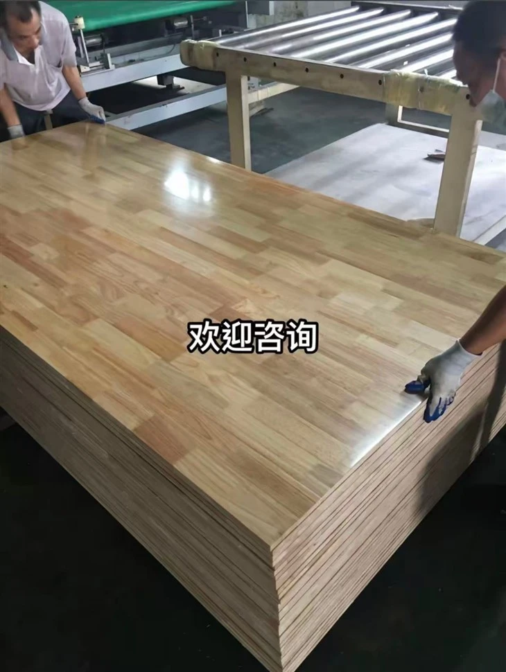UV Rubber Wood For Furniture price